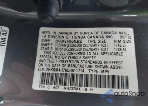 2012 Honda Cr-V Ex-L из США, поврежденный, VIN 2HKRM4H78CH611714